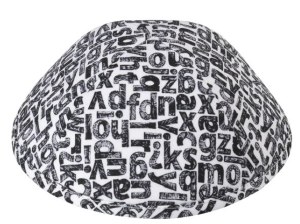 Picture of iKippah ABC Sketched Size 1